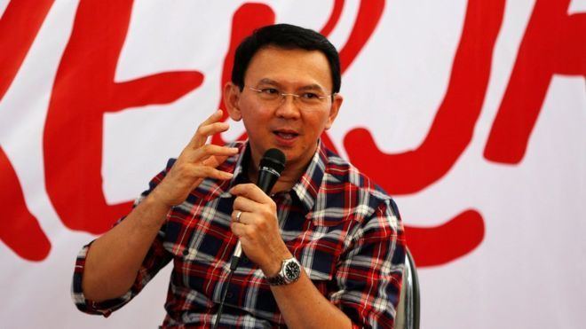 Basuki Tjahaja Purnama Ahok Police name Jakarta governor as blasphemy suspect BBC News