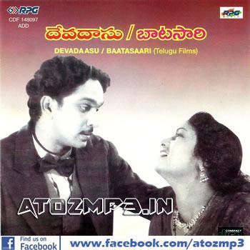 Batasari Batasari 1961 Telugu Mp3 Songs Free Download AtoZmp3