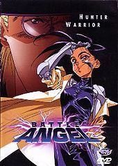 Battle Angel (OVA) httpsuploadwikimediaorgwikipediaenthumb2