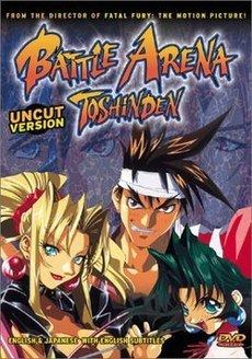 Battle Arena Toshinden (anime) httpsuploadwikimediaorgwikipediaenthumb7