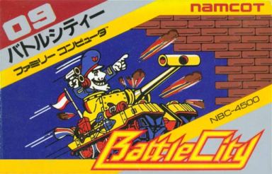 Battle City (video game) httpsuploadwikimediaorgwikipediaen448Bat