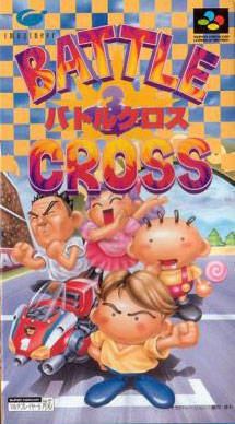Battle Cross (1994 video game) httpsuploadwikimediaorgwikipediaenee0Bat