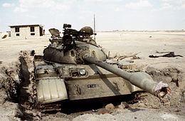 Battle for Jalibah Airfield httpsuploadwikimediaorgwikipediacommonsthu