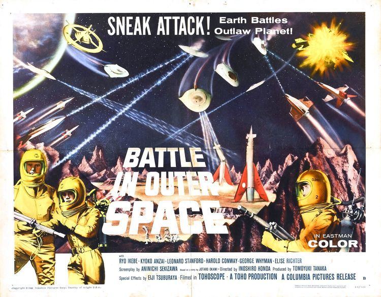 Battle in Outer Space Poster for Battle in Outer Space Uchu daisenso aka The Great Space