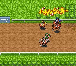 Battle Jockey Battle Jockey Japan ROM lt SNES ROMs Emuparadise
