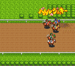 Battle Jockey Battle Jockey SNES Super Nintendo Game by Virgin Games Namco