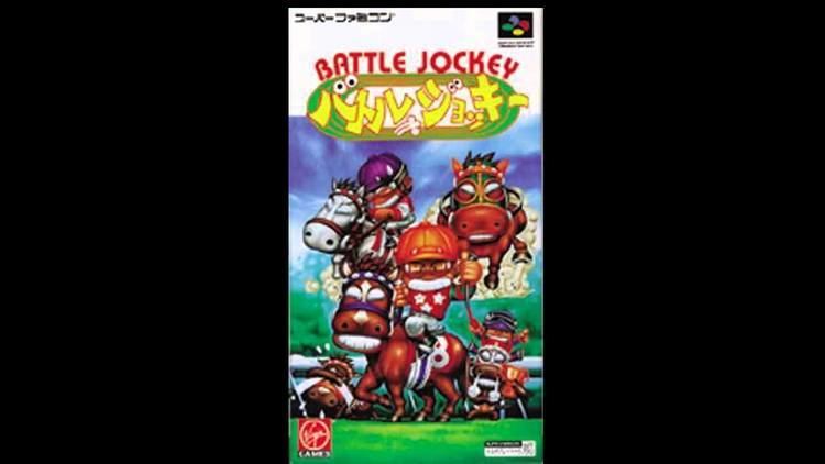 Battle Jockey Battle Jockey Super Nintendo Snes Complete Soundtrack OST YouTube