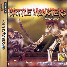 Battle Monsters Battle Monsters Wikipedia