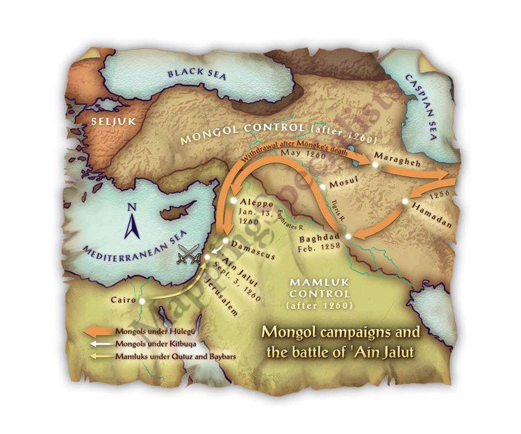 Battle of Ain Jalut Articles of Interest Egypt39s Mameluks vs Mongols THE BATTLE OF