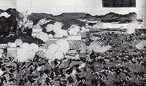 Battle of Aizu httpsuploadwikimediaorgwikipediacommonsthu