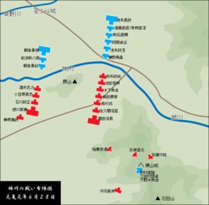 Battle of Anegawa httpsuploadwikimediaorgwikipediacommonsthu