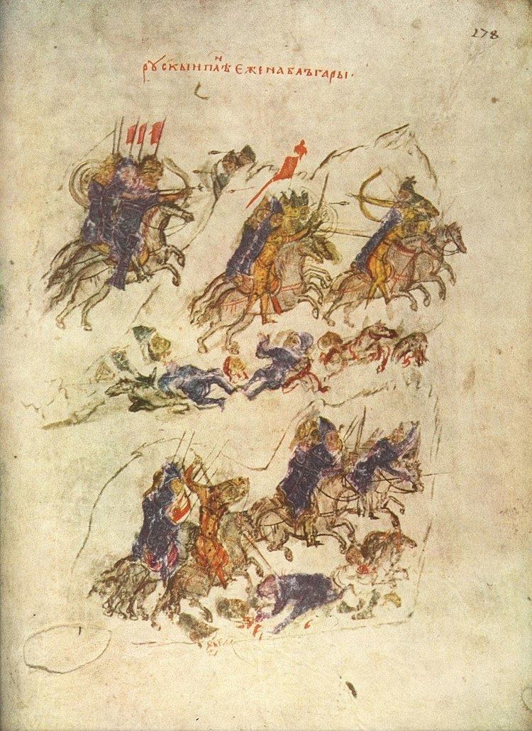 Battle of Arcadiopolis (970)