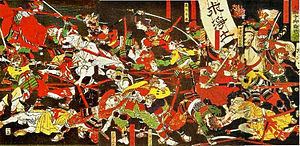 Battle of Azukizaka (1564) httpsuploadwikimediaorgwikipediacommonsthu