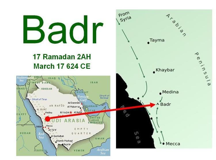 Battle of Badr MPACUK Empowerment through political participation Ramadan through
