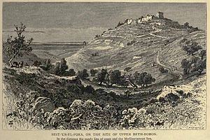 Battle of Beth Horon (166 BC) httpsuploadwikimediaorgwikipediacommonsthu