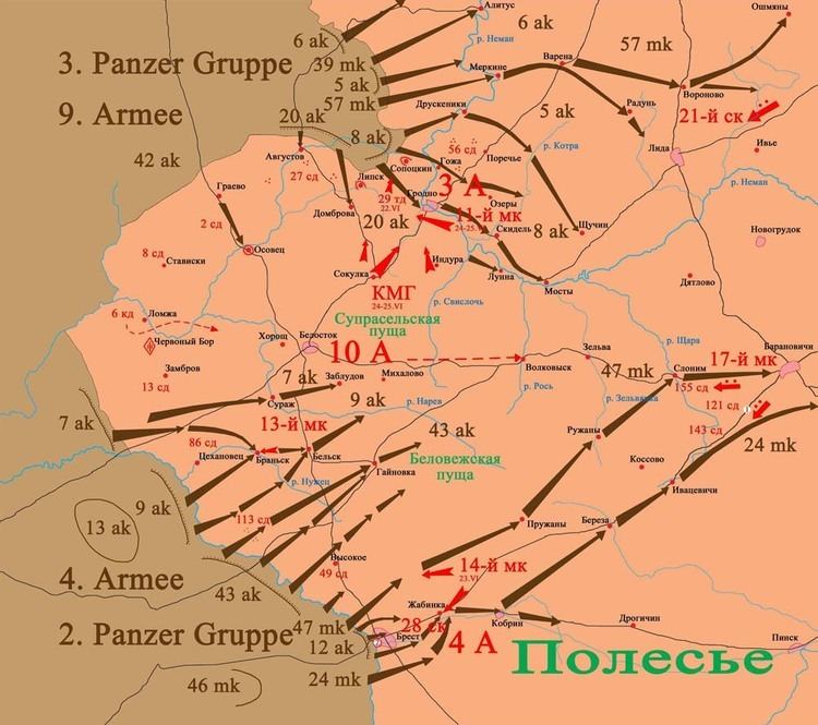 Battle of Białystok–Minsk FileThe Battle of Bialystok in Russian and Germanjpg Wikimedia