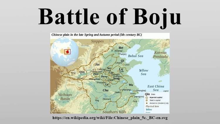 Battle of Boju Battle of Boju YouTube