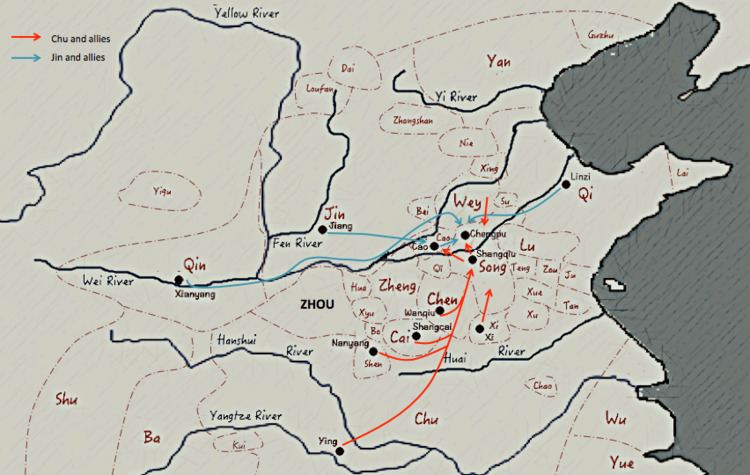 Battle of Chengpu httpsuploadwikimediaorgwikipediacommons88