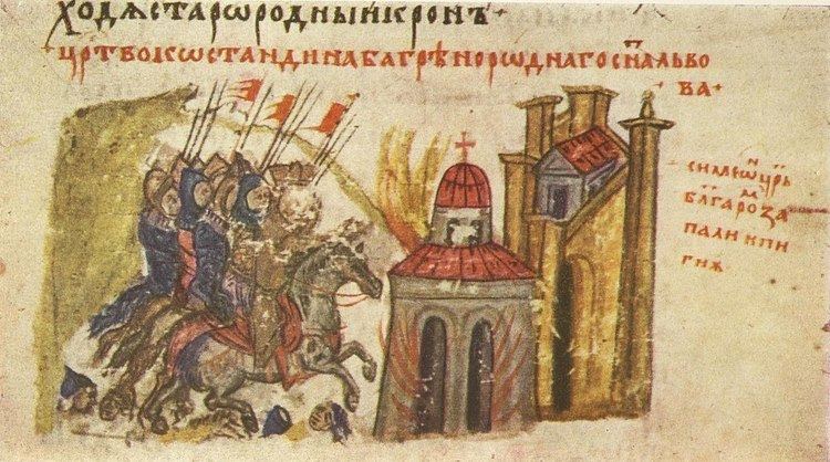 Battle of Constantinople (922)