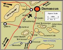 Battle of Damascus (1941) httpsuploadwikimediaorgwikipediacommonsthu