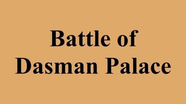 Battle of Dasman Palace httpsiytimgcomviFN1ReT7GieQmaxresdefaultjpg