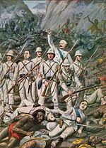 Battle of Dogali httpsuploadwikimediaorgwikipediacommonsthu