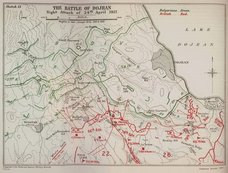Battle of Doiran (1917) The battle of Doiran Night attack of Entente forces on 24th April
