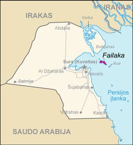 Battle of Failaka httpsuploadwikimediaorgwikipediacommonsthu