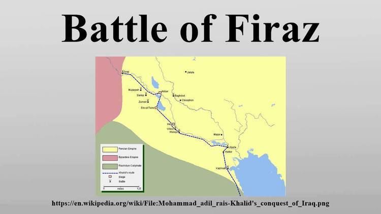 Battle of Firaz httpsiytimgcomviV0vjD6vUKuomaxresdefaultjpg