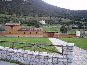 Battle of Gravia Inn httpsuploadwikimediaorgwikipediacommonsthu