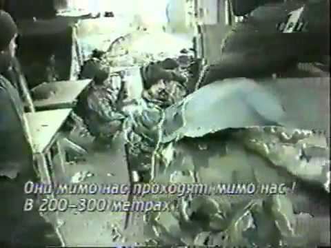 Battle of Grozny (1994–95) 1994 1995 YouTube