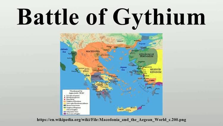 Battle of Gythium Battle of Gythium YouTube