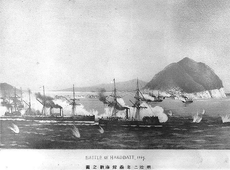 Battle of Hakodate FileBattle of Hakodatejpg Wikimedia Commons