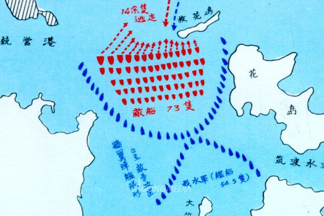 Battle of Hansan Island Significant Battle 1 Battle of Hansando Admiral Yi SunShin