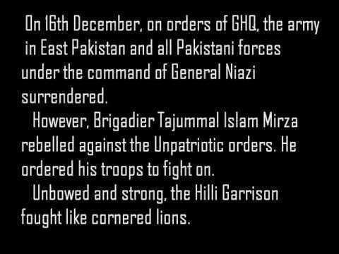 Battle of Hilli The Battle of Hilli IndoPak War East PakistanBangladesh YouTube