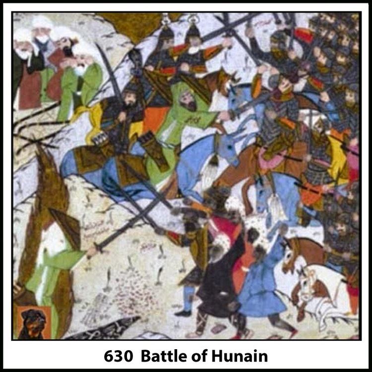 Battle of Hunayn 630 Battle of Hunain Perpetual War