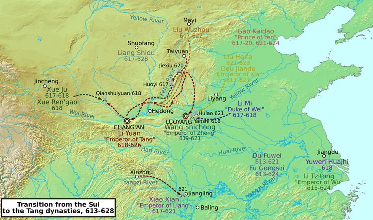 Battle of Huoyi