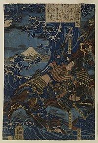 Battle of Ishibashiyama httpsuploadwikimediaorgwikipediacommonsthu