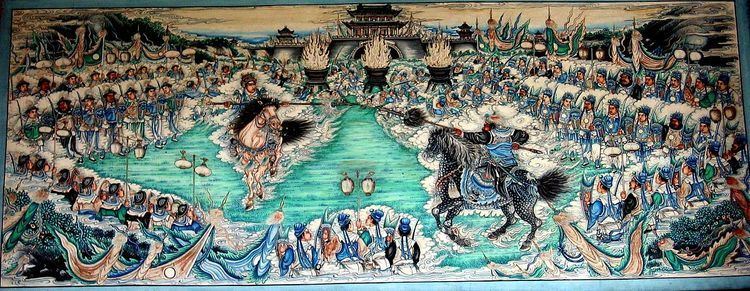 Battle of Jiameng Pass