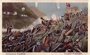 Battle of Kardzhali httpsuploadwikimediaorgwikipediaenthumbf