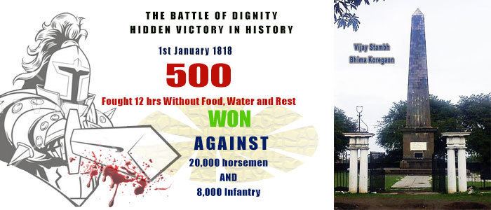 Battle of Koregaon Hidden history of the victory of 500 vs 28000 Vijay stambh at bhima