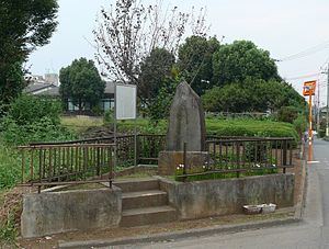 Battle of Kotesashi (1333) httpsuploadwikimediaorgwikipediacommonsthu