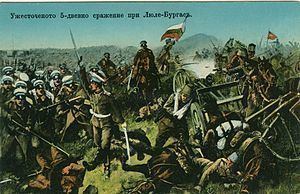 Battle of Lule Burgas httpsuploadwikimediaorgwikipediacommonsthu