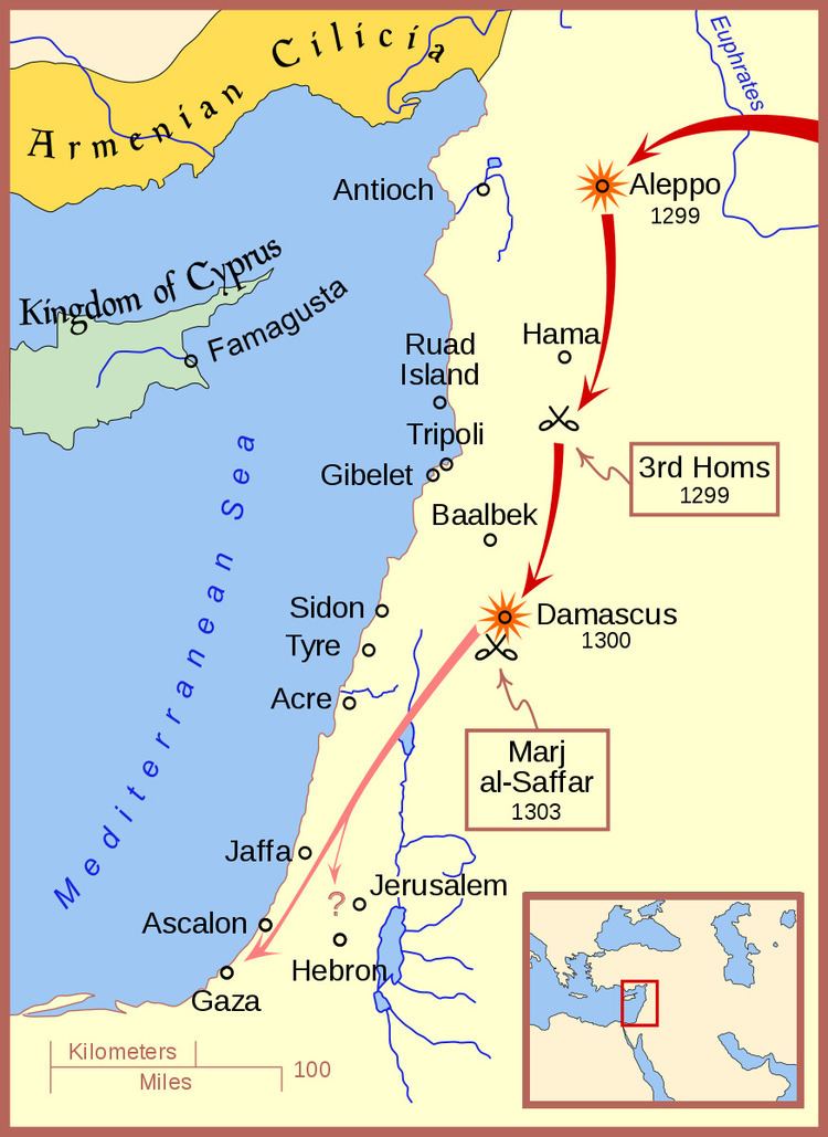 Battle of Marj al-Saffar (1303)