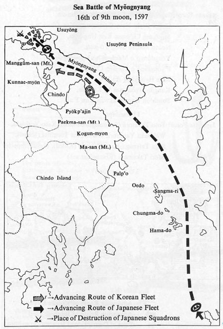 Battle of Myeongryang Yi Sunshin god of war