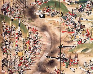 Battle of Nagashino Battle of Nagashino SamuraiWiki