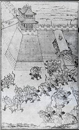 Battle of Ningyuan httpsuploadwikimediaorgwikipediacommonsthu