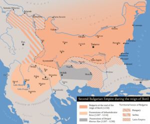 Battle of Philippopolis (1208) httpsuploadwikimediaorgwikipediacommonsthu