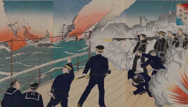Battle of Port Arthur RussoJapanese War on emaze
