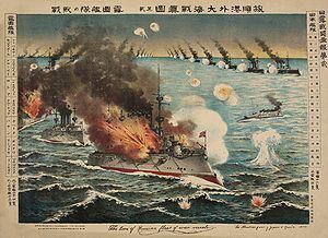 Battle of Port Arthur httpsuploadwikimediaorgwikipediacommonsthu